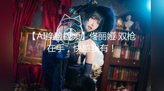 【新片速遞】&nbsp;&nbsp;KTV女厕近距离偷窥包臀裙美女的无毛一线馒头鲍[617M/MP4/08:39]