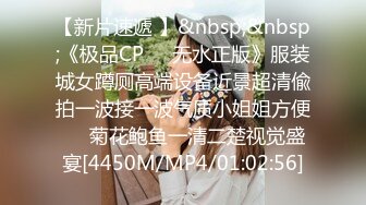 《最新✅硬核重磅》万人追踪P站极品身材颜值可盐可甜露脸反_差婊Xrei私拍完结~各种角色扮演啪啪情景剧白浆超多 (3)