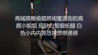 一个淫荡人妻自慰