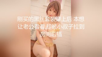 【新片速遞】 广东小工厂老板娘，私下是一个小淫妇，这又白又嫩的皮肤，保养的真好，鲍鱼也是极品！[41M/MP4/02:01]