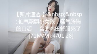 09/25精选 360圆床蓝墙主题-魅力大叔直接对嫩妹输出