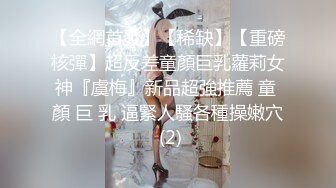 后入小媳妇儿