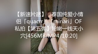 [MP4/ 3.06G] 三个00后嫩妹妹！炮友没在女女互玩！双头龙抽插嫩穴，骑乘位互怼