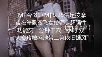 《极品CP✿魔手✿外购》西餐厅全景偸拍超多小姐姐方便，身材很顶的翘臀妹子人美连擦逼的动作都好看