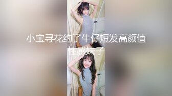 10黄衣少妇