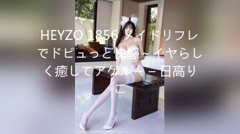 大屌富二代『上海大少爷』最强约炮私拍19岁E奶极品女大学生