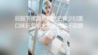 极品美乳人妻『kyara_sss』 奶子又大胸型又好看，还特么巨骚，被操的时候喜欢说淫语，巨顶！美乳丰臀超反差6