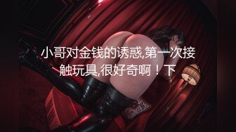 【极品美女顶级骚货】豪乳网红女神『谭晓彤』十月最新淫欲私拍 白色蕾丝 浪穴呻吟 跳舞诱惑 紫薇私拍 (1)