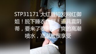 【自整理】练习瑜伽的苗条少女把紧身裤剪个破洞做一字马劈叉，这下不勒小逼了！【203V】 (135)