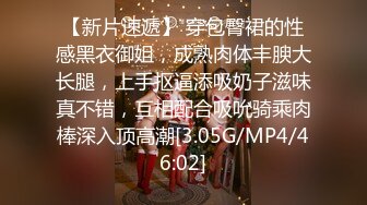 19岁超高颜值美人，是只乖乖小母狗，容貌甜美，脸穴同框身体展示… 又纯又欲！！