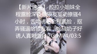 [MP4]STP24133 近期全网下海最极品青春漂亮的女神，偶像明星般的9分顶级颜值，大大的眼睛炯炯有神 高挑的身材 VIP2209