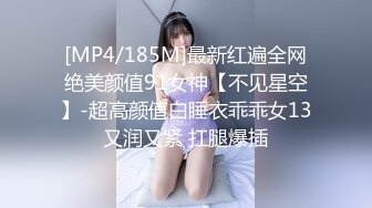 [MP4/ 863M] 母子媳妇乱伦一家亲幸福的小胖草得巨乳媳妇受不了让他“干你妈去”