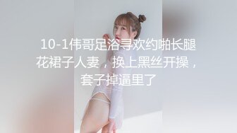 这样的成熟性感御姐才是妖精啊 撩起人来