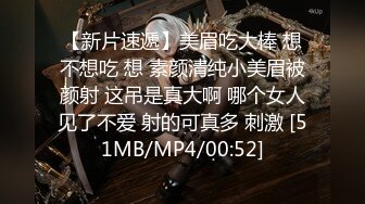 [MP4/ 1.26G]&nbsp;&nbsp;流出乐橙酒店精品情趣炮房偷拍两对情侣 爱说大鸡巴的女孩和漂亮纹身情侣