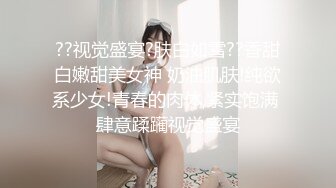 CADV-708 三十路妻 四十路妻 猥褻SEX 8時間-B