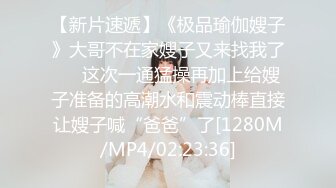 【新片速遞】【AI高清2K修复】2021.9.10，【小婊无情】，今夜极品良家少妇，因为着急回家带孩子，九点钟就开始干，风骚饥渴[873MB/MP4/53:30]