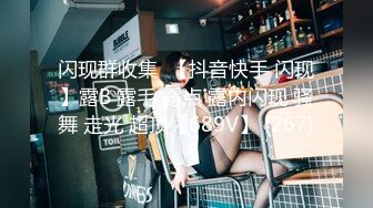 SWAG 主人回到家小女仆淫荡的又含又插的被满足（含对话） 茉莉