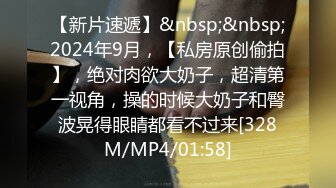 [MP4/1080M]2/26最新 无毛白虎逼骚姐姐跟小哥舔逼深喉草嘴口交激情啪啪VIP1196