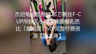 钢管舞女郎全裸大秀身材，高挑御姐范，俯视角度掰开粉穴展示逼逼