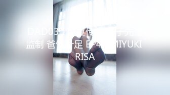 ❤️新人极品御姐【粉馒头一线天】美乳~咪咪超粉~无套啪啪