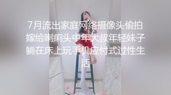 探花系列-韵味十足极品御姐性格开朗 劲爽畅玩