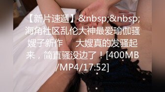 [2DF2] 极品少妇老板娘为了满足狼友的欲望发了200红包让老板娘穿上瑜伽服赴[MP4/121MB][BT种子]