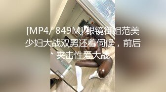 最新流出NTR骚妻极品崇黑讨黑BBC女神【爱已婚少妇】私拍完结，被黑驴屌花式爆肏3P生猛国屌已经满足不了 (7)