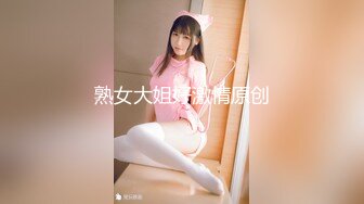 【新片速遞】&nbsp;&nbsp;可爱清纯人形小母狗✅Twitter萝莉『萝莉小甜酱』福利私拍， 超极品合法卡哇伊小萝莉 一线天白虎嫩穴超级诱人[209M/MP4/02:01]