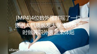 MD-0100_六人行公寓EP2女神新春團圓飯經典AV演技大考驗節目篇官网