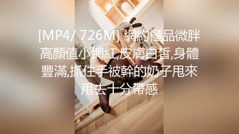 0597龙岩体育系大战学院大三学妹