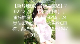 【模特写真拍摄丶探花】★☆重金2000一小时，极品美乳模特，坚挺白嫩大白兔，黑丝美腿好诱惑 (2)