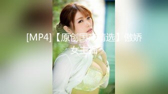 【AI换脸视频】林允儿[Yoona]下海援交玩3P