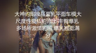 桑拿浴里约泡小骚妞，文字手势验证