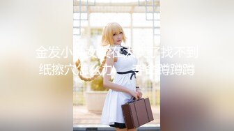 【新片速遞】【极品稀缺❤️虎牙现役网红美女】2022最新藏宝图 奶子飞起 各种走光露奶露底都被封 突破平台下限 高清720P版[1990M/MP4/01:21:42]