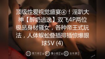 [MP4/ 756M]&nbsp;&nbsp; 女技师在按摩旁边小哥上来要操逼给客人带上眼罩， S型身材翘起美臀，后入爆操大声啪啪