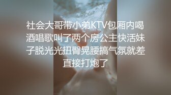 送喝醉的女同事回家,接着酒劲上了她