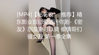 【极品女神完美露脸】推特极品骚女『奶凶』最新SM啪啪拳交私拍 超大道具双开自慰啪啪 无码全脸口交 狐狸精颜值 (1)