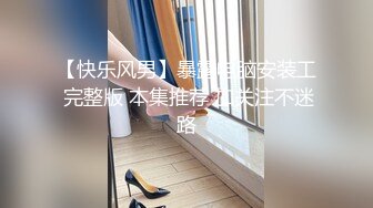 牛仔裤都来不及脱就急忙操起来