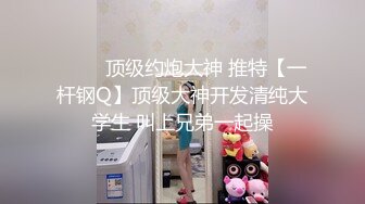 和我18岁的小女友