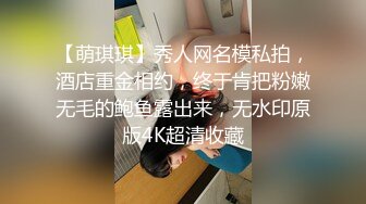 [MP4/ 1.7G] 萤石云酒店红色圆床投影房偷拍 金毛小哥约炮单位御姐型眼镜美女开房啪啪