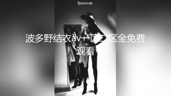 【顶级女神❤️极品性爱】超长腿女神『苹果』八月最新性爱主题《诊所狂想》爆操内射黑丝制服医生 高清1080P原版无水印