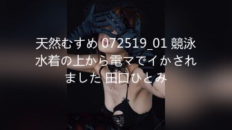 [MP4]STP28096 國產AV 麻豆傳媒 兔子先生監制 TZ076 海賊王RED同人cosplay VIP0600