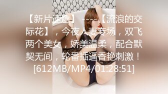 【母子❤️乱伦通奸】 与母缠绵✨ 终于把妈妈逼毛刮的更诱人了 白嫩无毛穴欲望迸发 拔屌狂插好舒服啊 儿~好硬太爽了