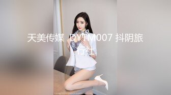 新人夫妻 口活给力