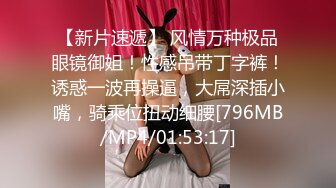 MTVQ1-EP16 李蓉蓉 突袭女优家 EP16 节目篇 多人突袭 在浴室被多支肉棒湿溽侵略 麻豆传媒映画