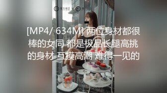 神山满月高颜值美女情趣装自摸诱惑，慢慢脱掉掰穴自摸近距离特写