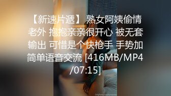 麻豆传媒最新出品MSD-050诱人女教师欲火难耐逆推性爱教程-新晋女神宋妮可