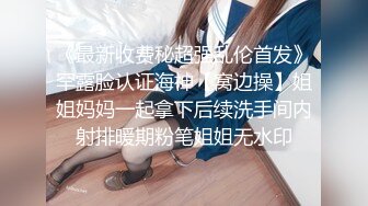 [MP4/453MB]2022-9-15【哥现在只是个传说】再约外围，肉感身材美腿，深喉插嘴，扶腰后入