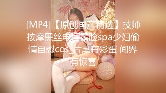 TP整理货架的眼镜美眉奶子