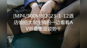 [HD/1.0G] 2024-06-01 MDSR-0006-1小凤新婚上集-隐秘性爱三人交欢